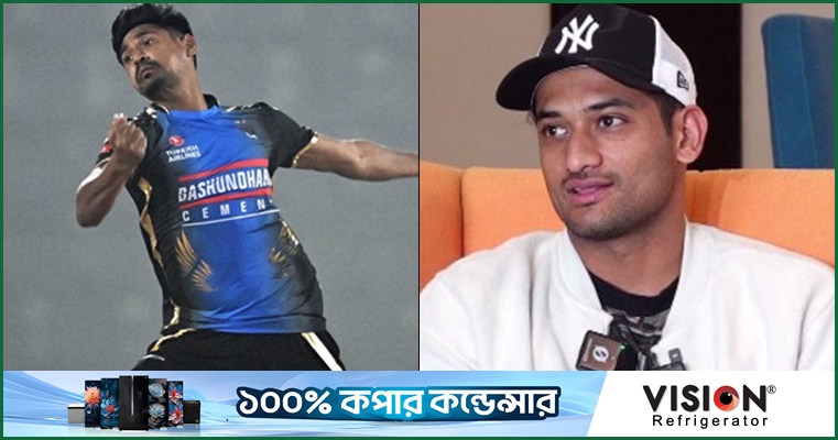 বাংলাদেশিদের মধ্যে হাসানের প্রিয় মুস্তাফিজ